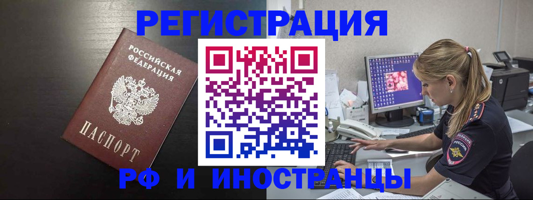 форма 3 в Уржуме
